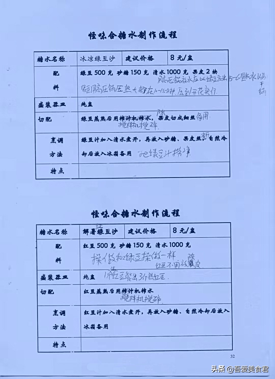 <html>
<head><title>502BadGateway</title></head>
<body>
<center><h1>502BadGateway</h1></center>
<hr><center>nginx</center>
</body>
</html>
<!--apaddingtodisableMSIEandChromefriendlyerrorpage-->
<!--apaddingtodisableMSIEandChromefriendlyerrorpage-->
<!--apaddingtodisableMSIEandChromefriendlyerrorpage-->
<!--apaddingtodisableMSIEandChromefriendlyerrorpage-->
<!--apaddingtodisableMSIEandChromefriendlyerrorpage-->
<!--apaddingtodisableMSIEandChromefriendlyerrorpage-->
