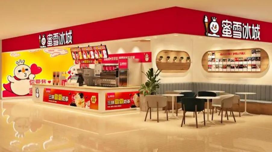 一个蛋糕1314万，中国首家1亿网红店凉了，搬出易烊千玺也没用