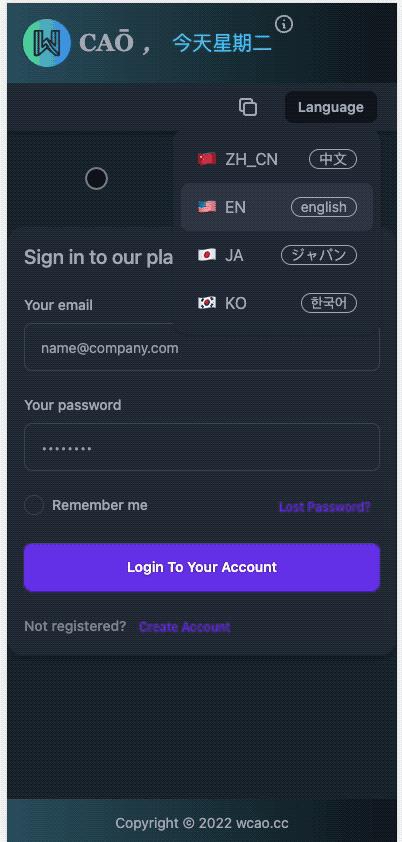 form-create表单模板,怎么用form表单做注册界面