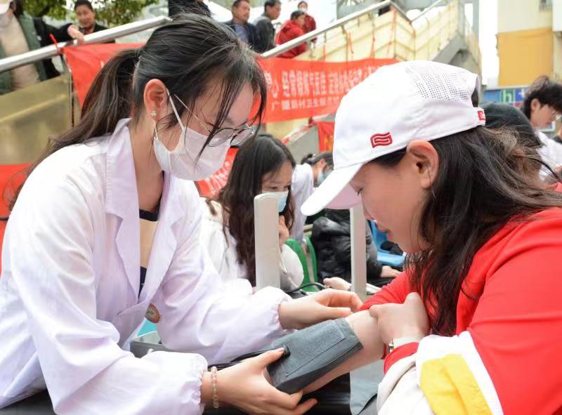 世界睡眠日公益科普直播,世界睡眠日公益活动