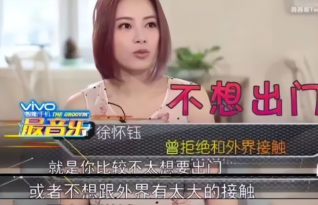 20岁卷入“陪酒门”，一夜变穷光蛋，消失十几年后，她杀回来了！