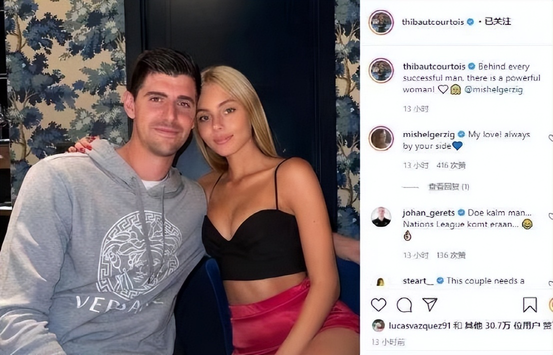 卡塔尔世界杯最有看点,卡塔尔世界杯比利时赛程