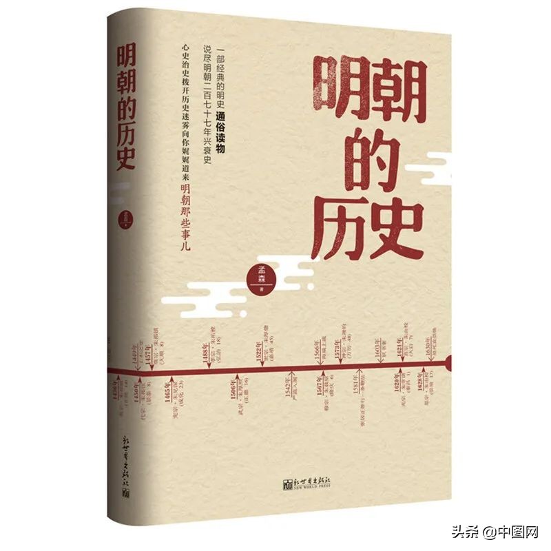 买书不看出版社,买书不看总比不买好