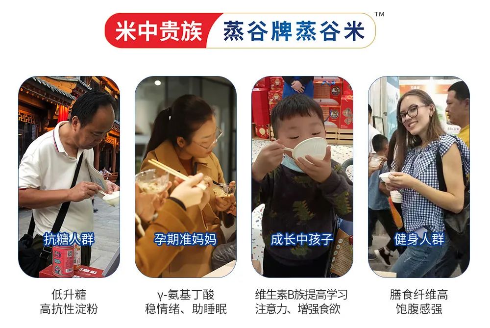 大米的行业趋势,大米加工行业的未来