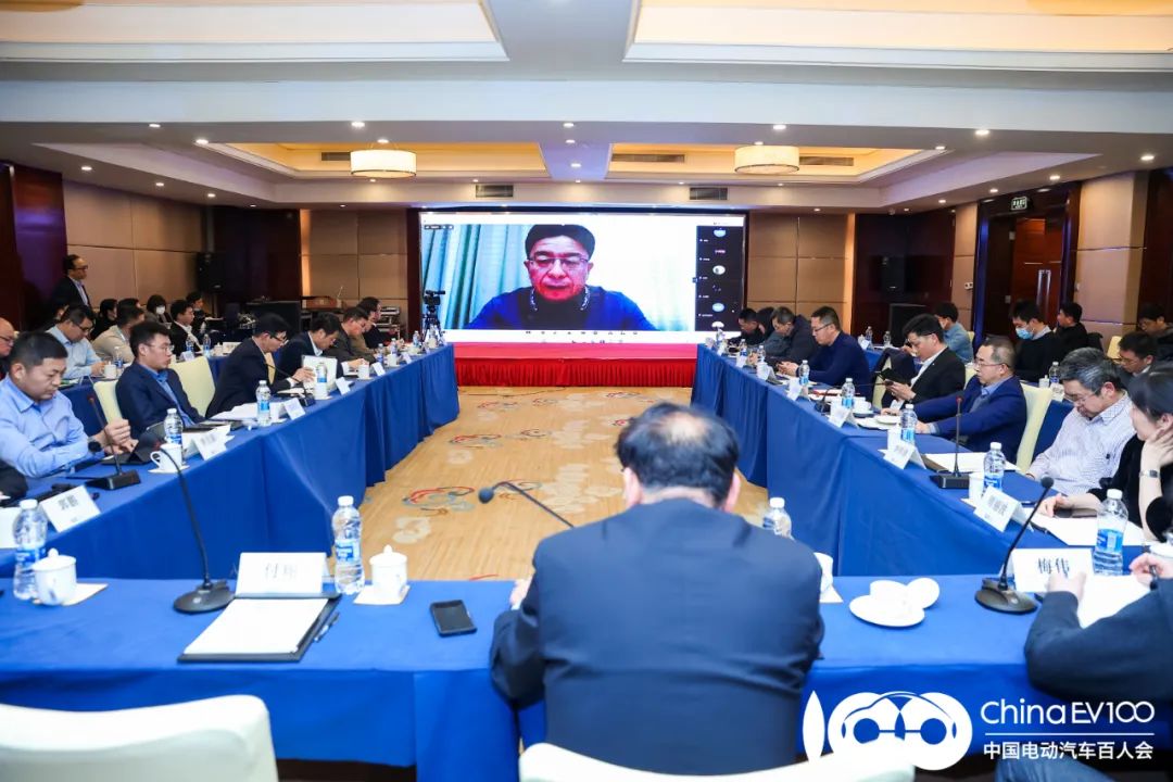 中国新能源汽车百人会,百人会智能网联汽车峰会