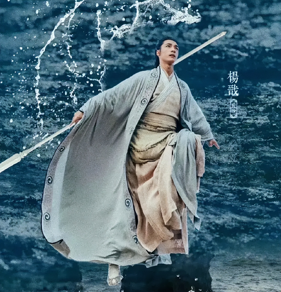 封神殷郊高光时刻,封神30集