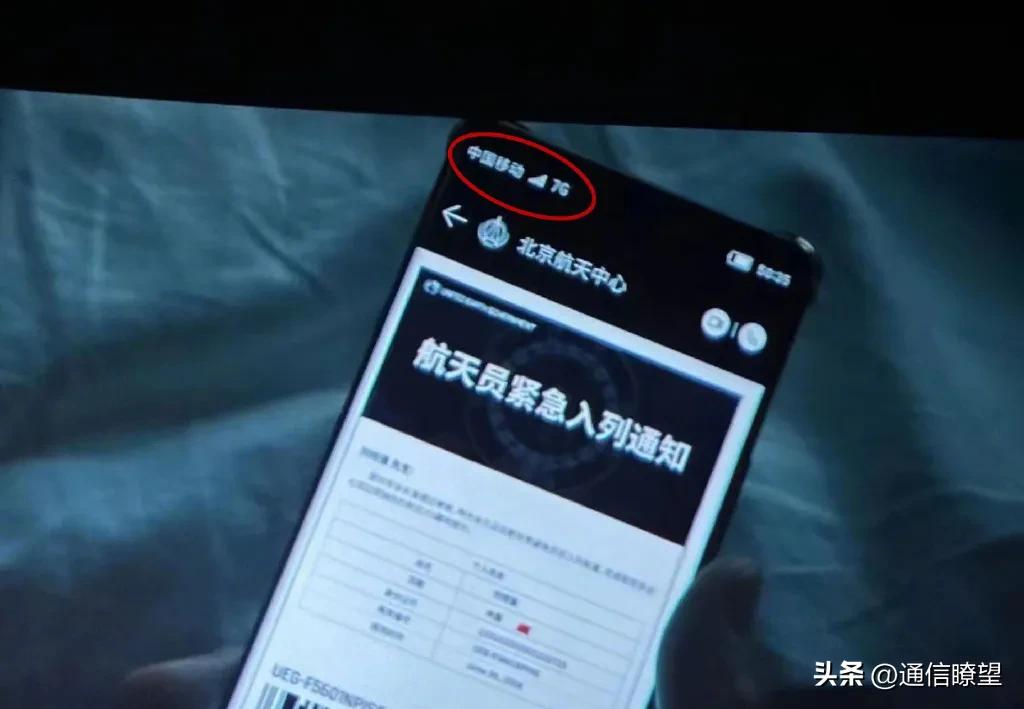 一路狂飙80迈,一路狂飙300公里