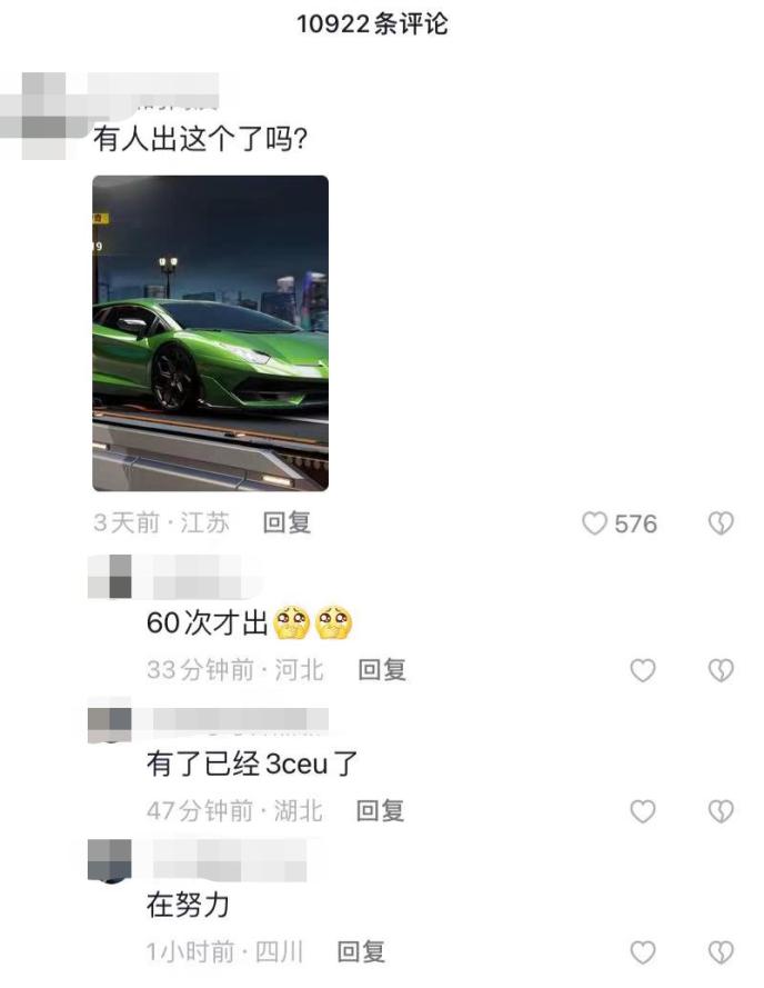 话题热度超10亿，飙升畅销Top3，网易藏了一个不为人知的杀手锏