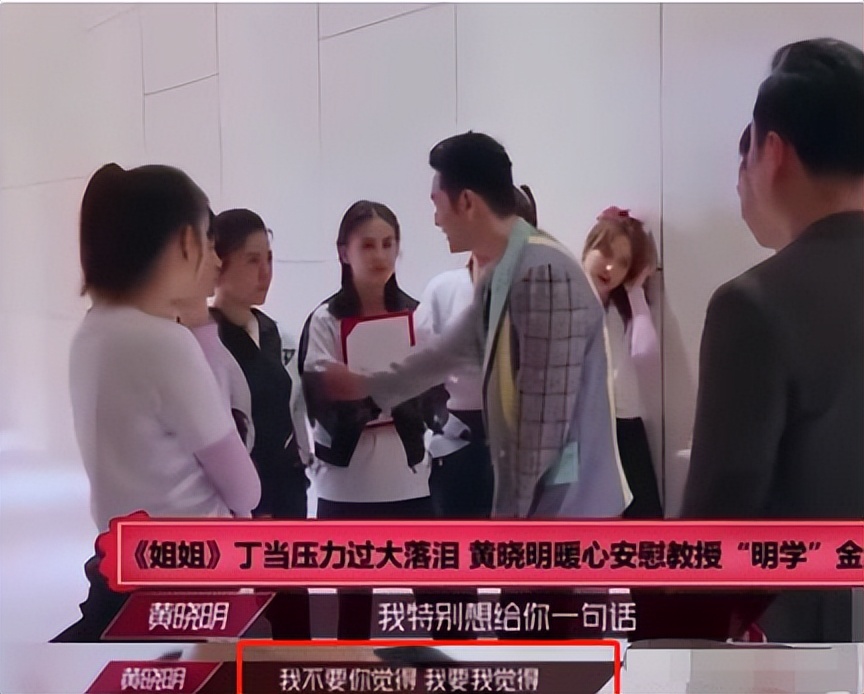 黄晓明2亿婚礼过程,黄晓明离婚原因有哪些