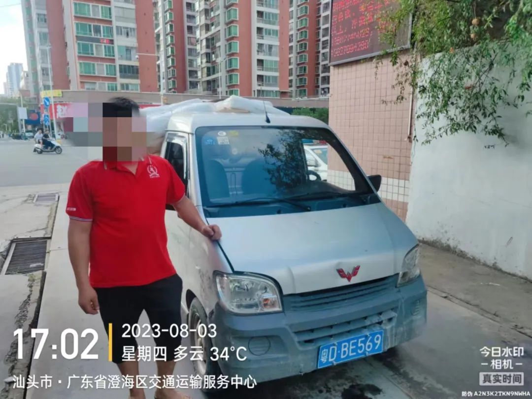 货车交通违法行为有哪些,货车违法行为整治规定