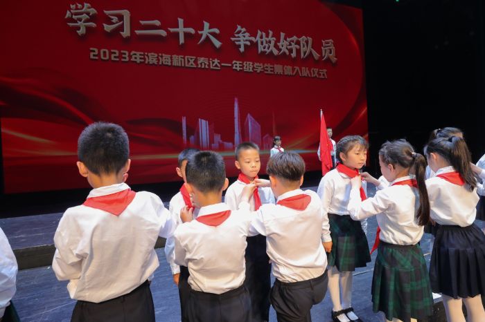 红领巾心向党主题教育实践活动,社区举办童心向党儿童节主题活动