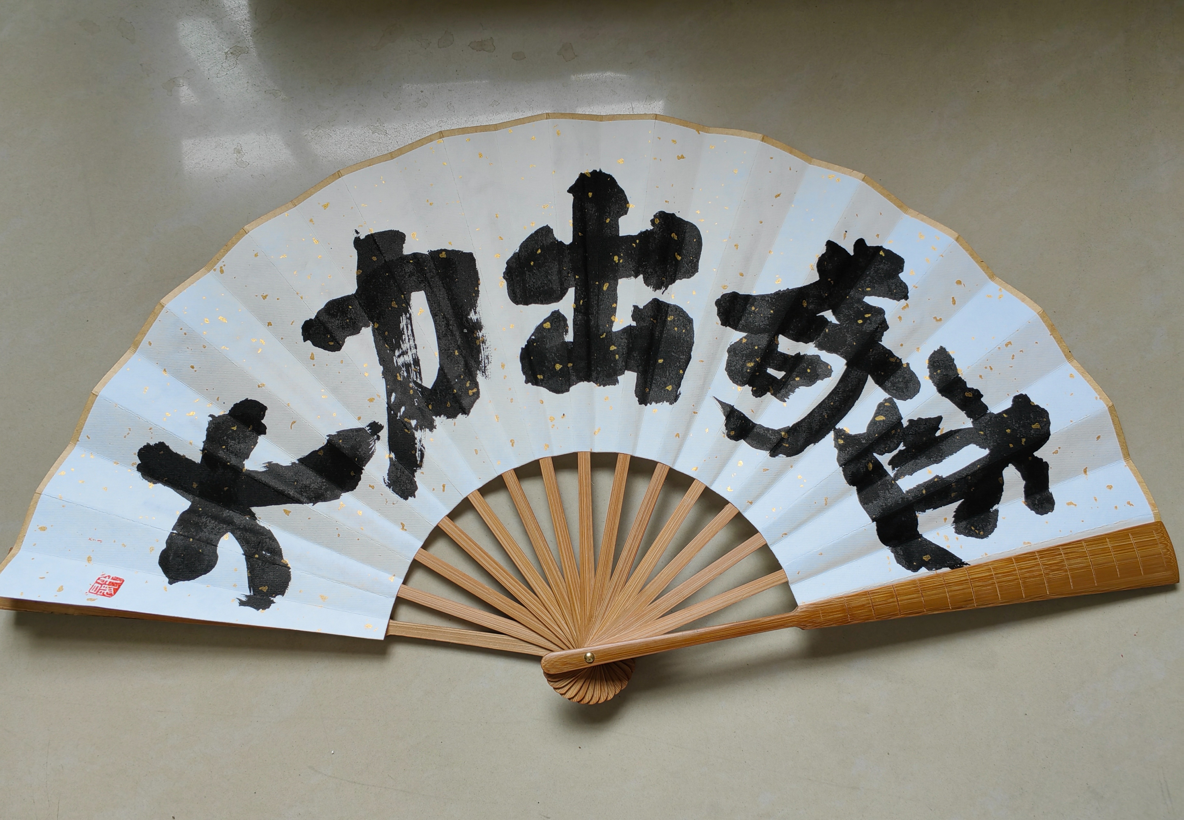 鍩庡競绮捐嫳鍙扮悆,鍩庡競绮捐嫳鍙扮悆杩愬姩涓績