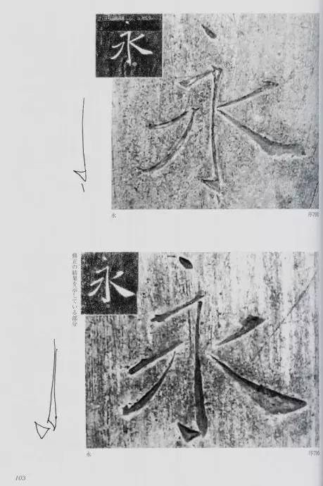 宸ョ瑪鐢绘潹鏅箟鐢诲唽,鏉滈箖鏉ㄦ櫘涔夊畬鏁寸増