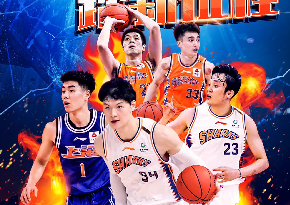 cctv5现场直播cba篮球赛北京广厦,cctv5辽宁男篮直播cba