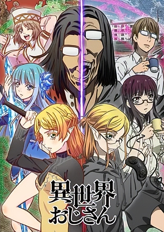 七月新番有哪些好看,七月新番都有哪些