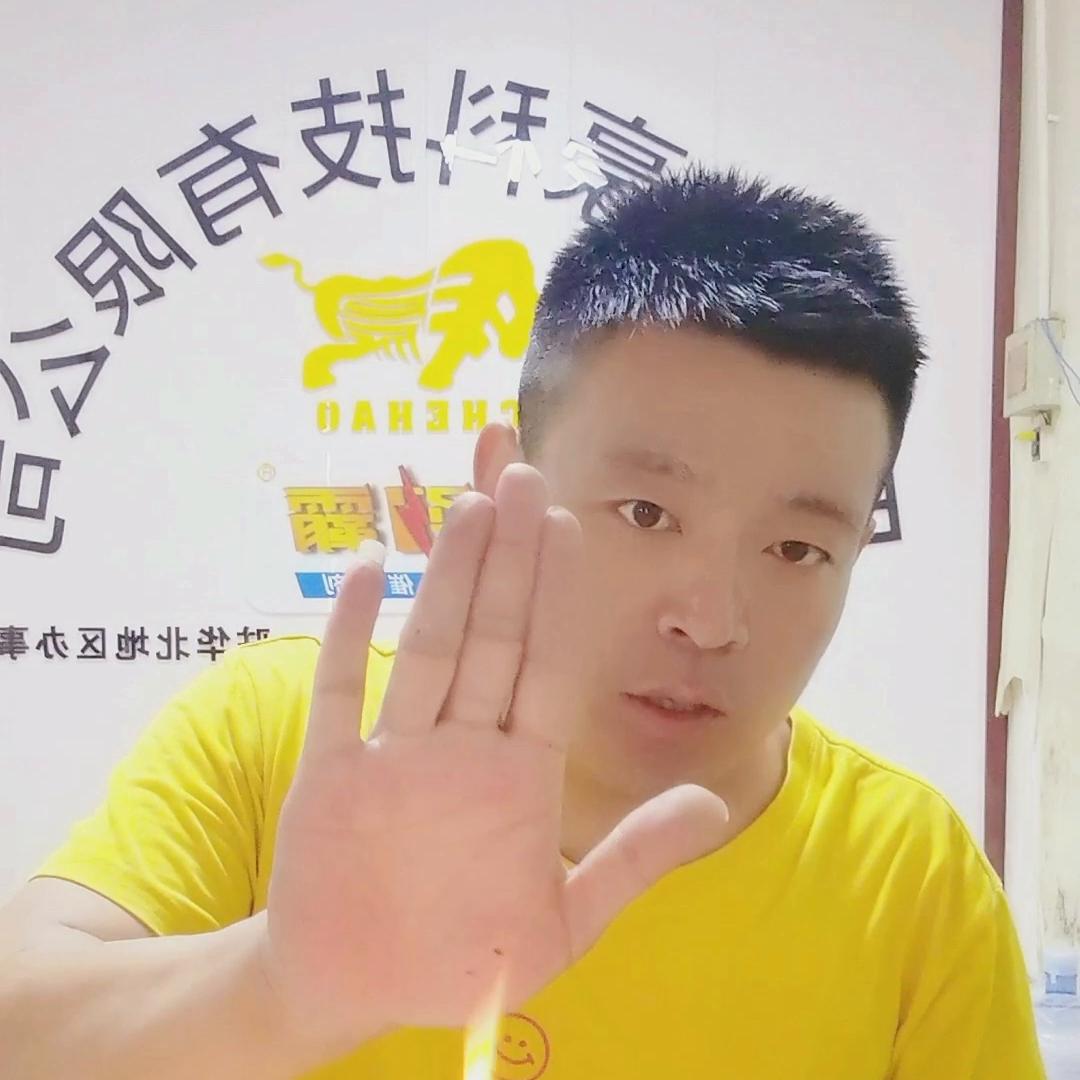 牛劲霸真的有用吗,牛劲霸对车有伤害吗