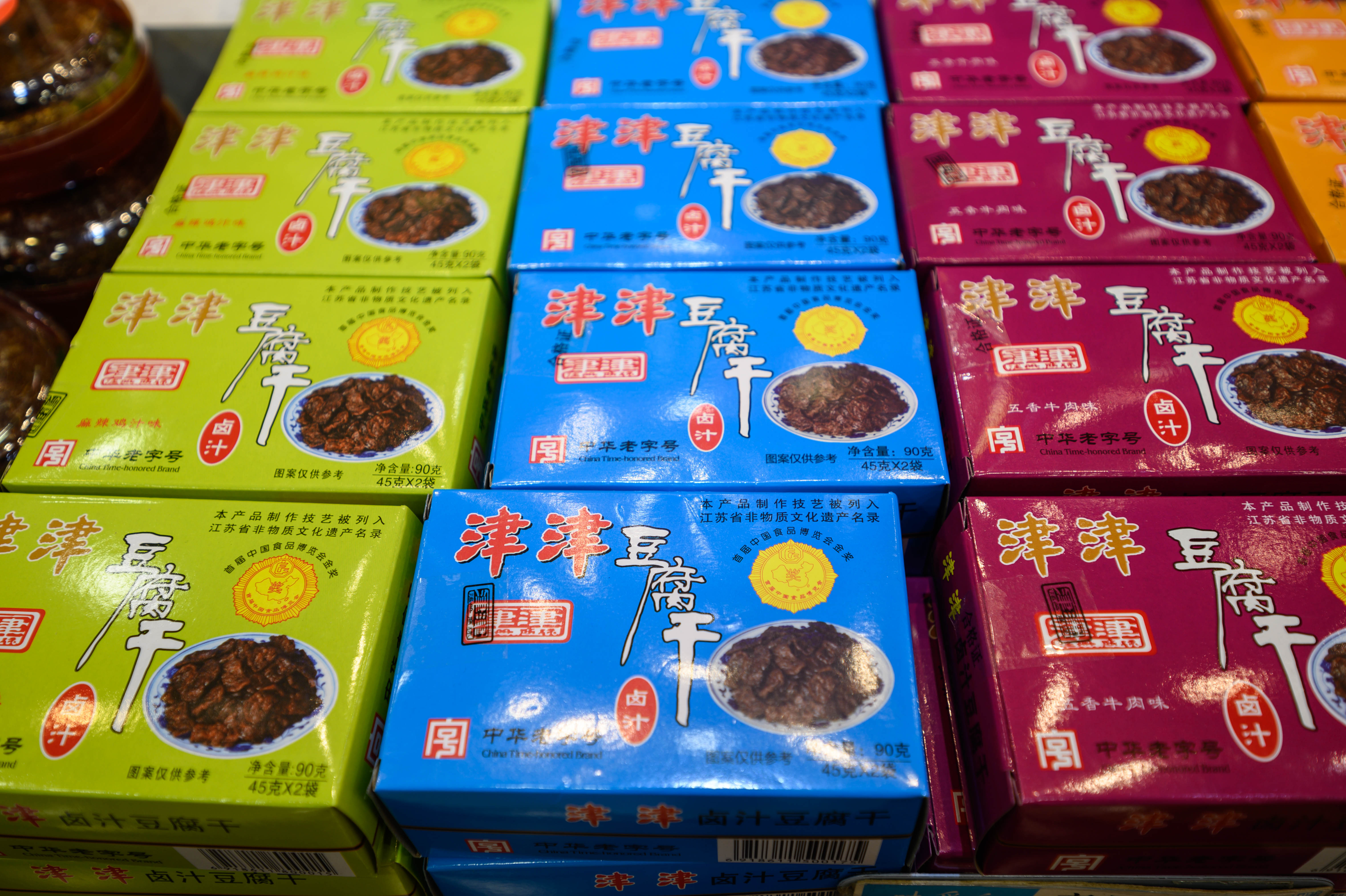 苏州双面绣,走进苏州双面绣