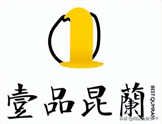 2022“健康饮食，健康星球”年度最佳实践案例概览