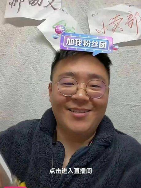 直播间卖假货翻车的有几位明星,香港过气明星直播卖假货