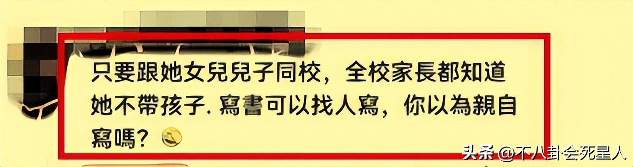 内娱再曝两男星隐婚生子,内娱爆料最新恋情