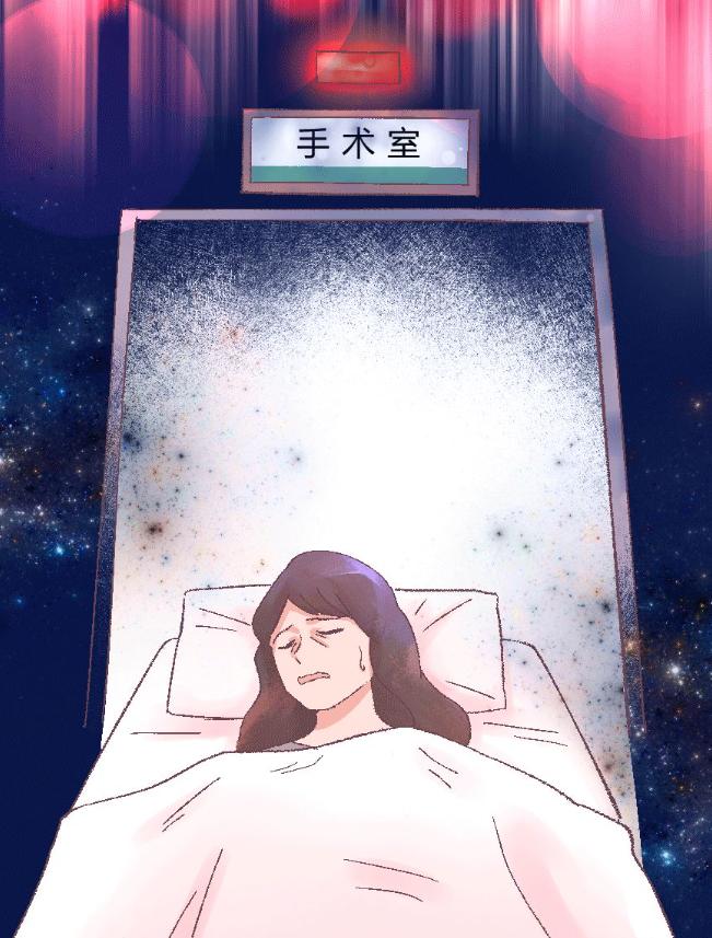 “正经女生哪会得妇科病？”快闭嘴吧你