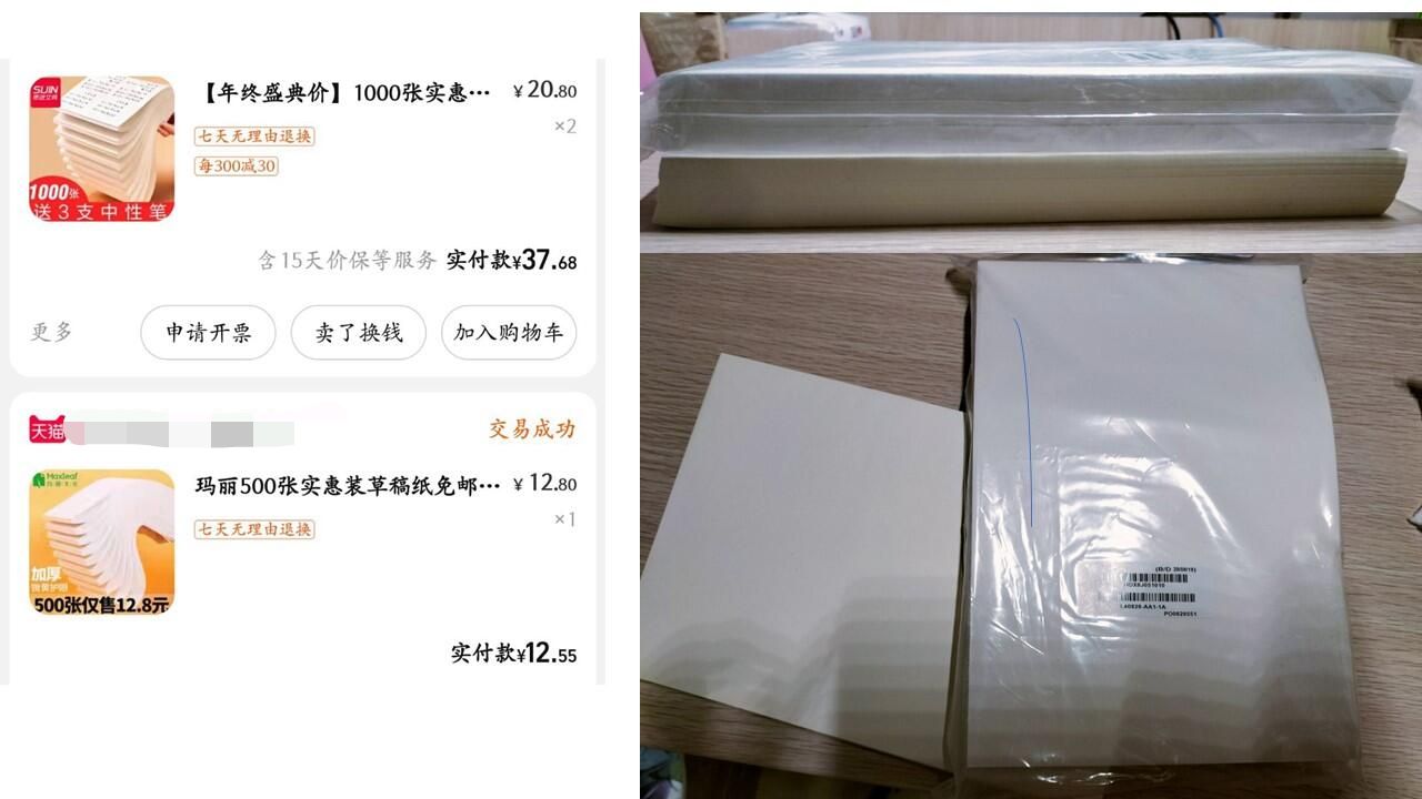 极简小物品推荐,极简生活不常用的东西扔掉可惜