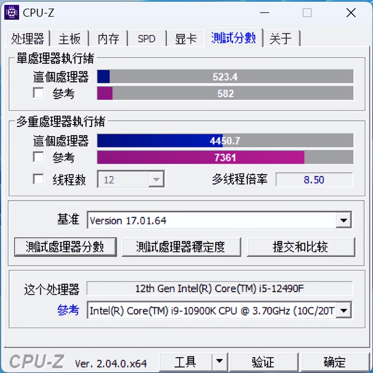 itx内存扩容,为什么itx内存更适合超频