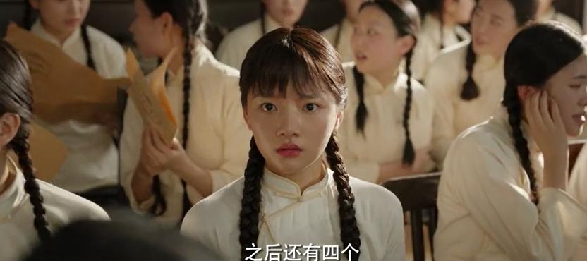 欢颜张译廖凡在线观看,廖凡于谦张译欢颜