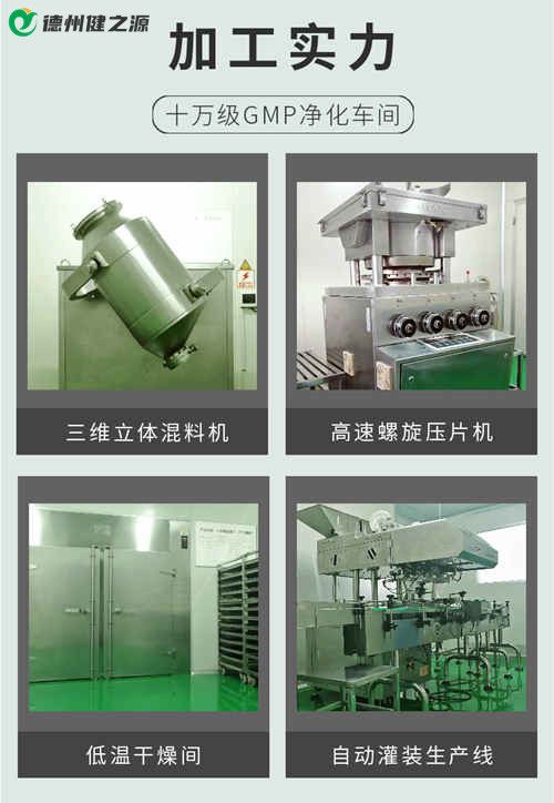 压片糖果是什么产品,压片糖是什么