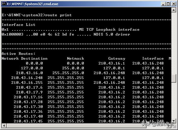 零基础掌握实用有趣的cmd命令,高手都会用的几种cmd命令