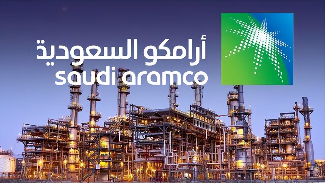 锦华阿美项目开建了吗,华锦阿美项目沙特开工了吗