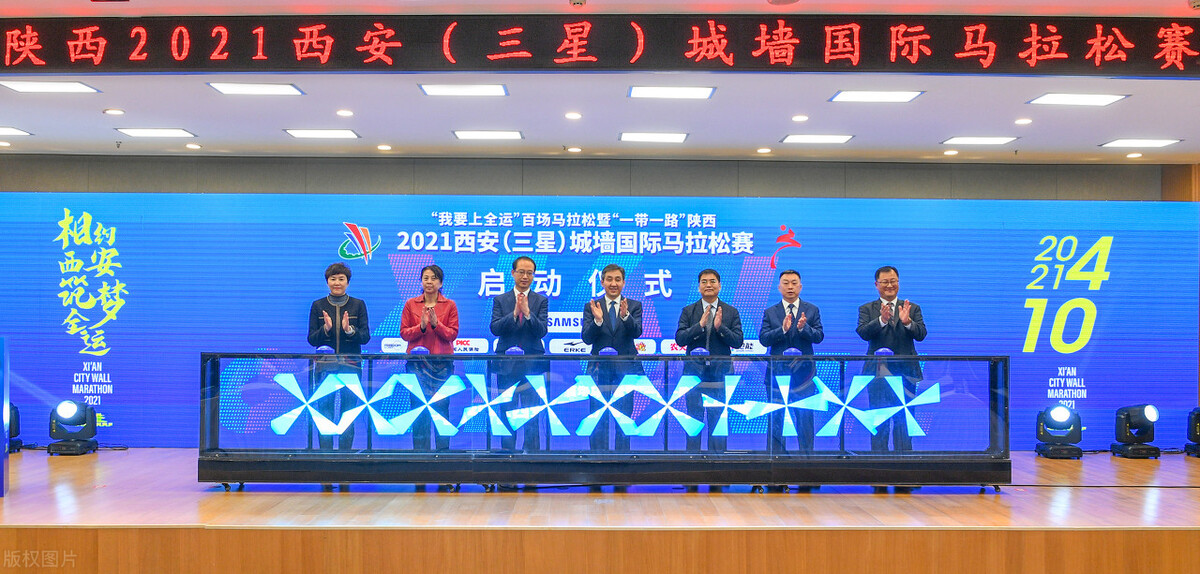 韩国对中国投资项目,韩国三星集团对中国看法