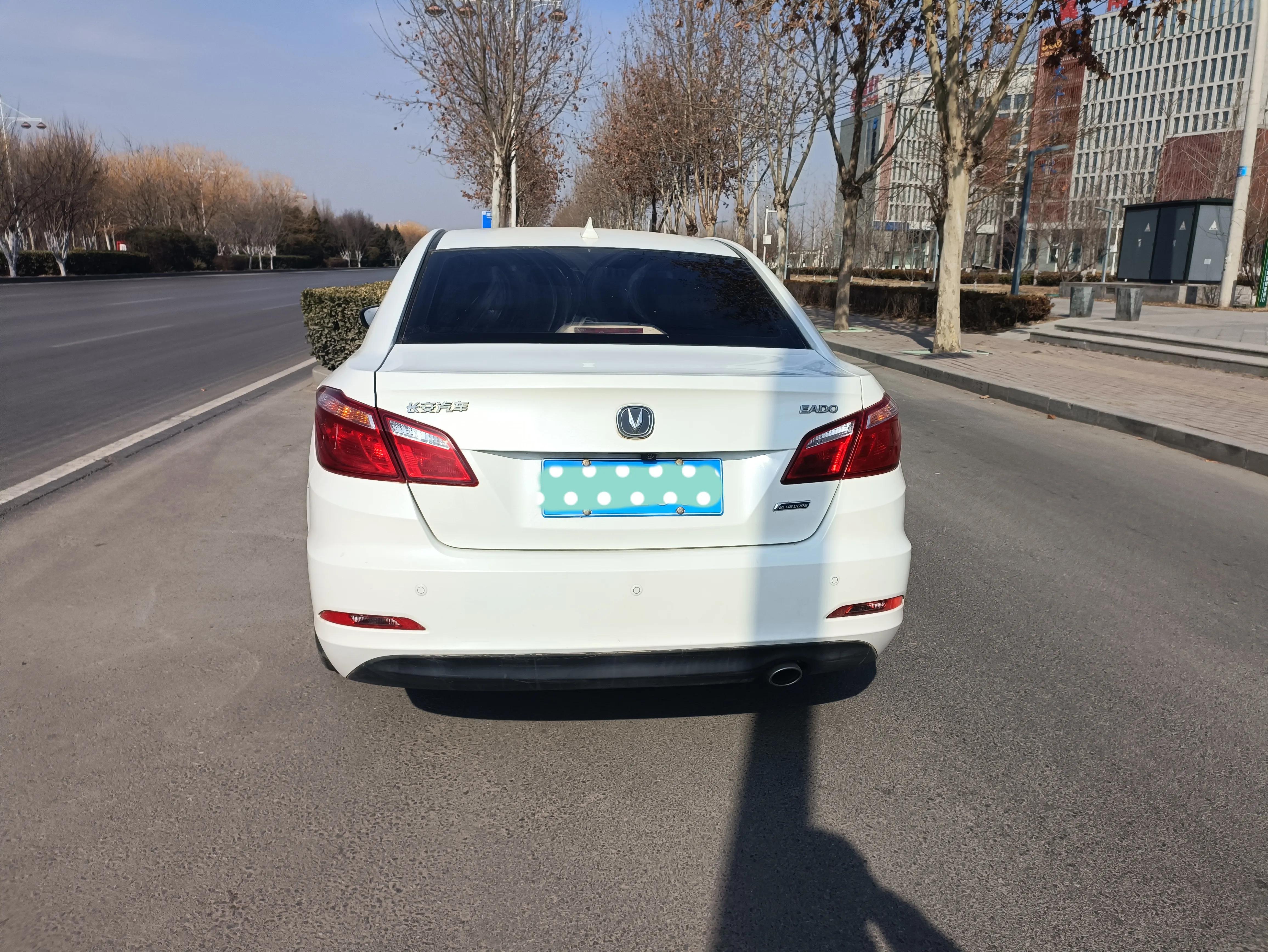 逸动使用的是什么变速箱,逸动plus1.6cvt变速箱怎么样