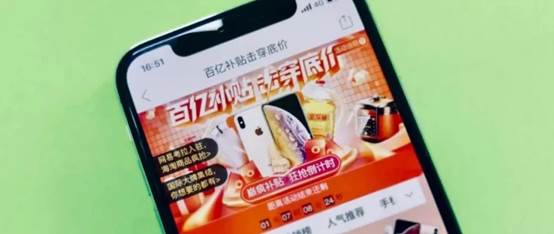 拼多多到底是不是套路商家,拼多多商品为什么那么便宜靠谱吗