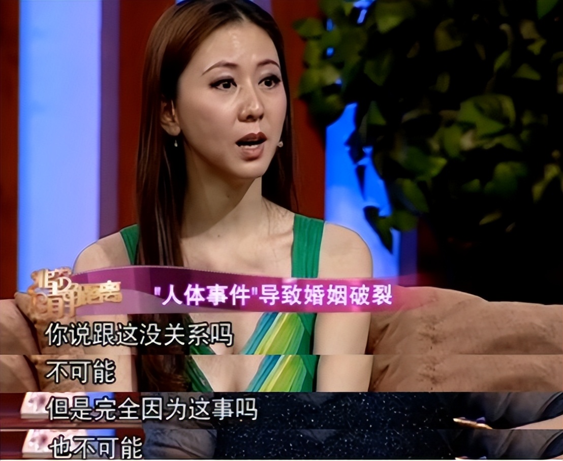 人体模特汤加丽：被同事嘲讽，父亲断交，丈夫离婚，但从不后悔