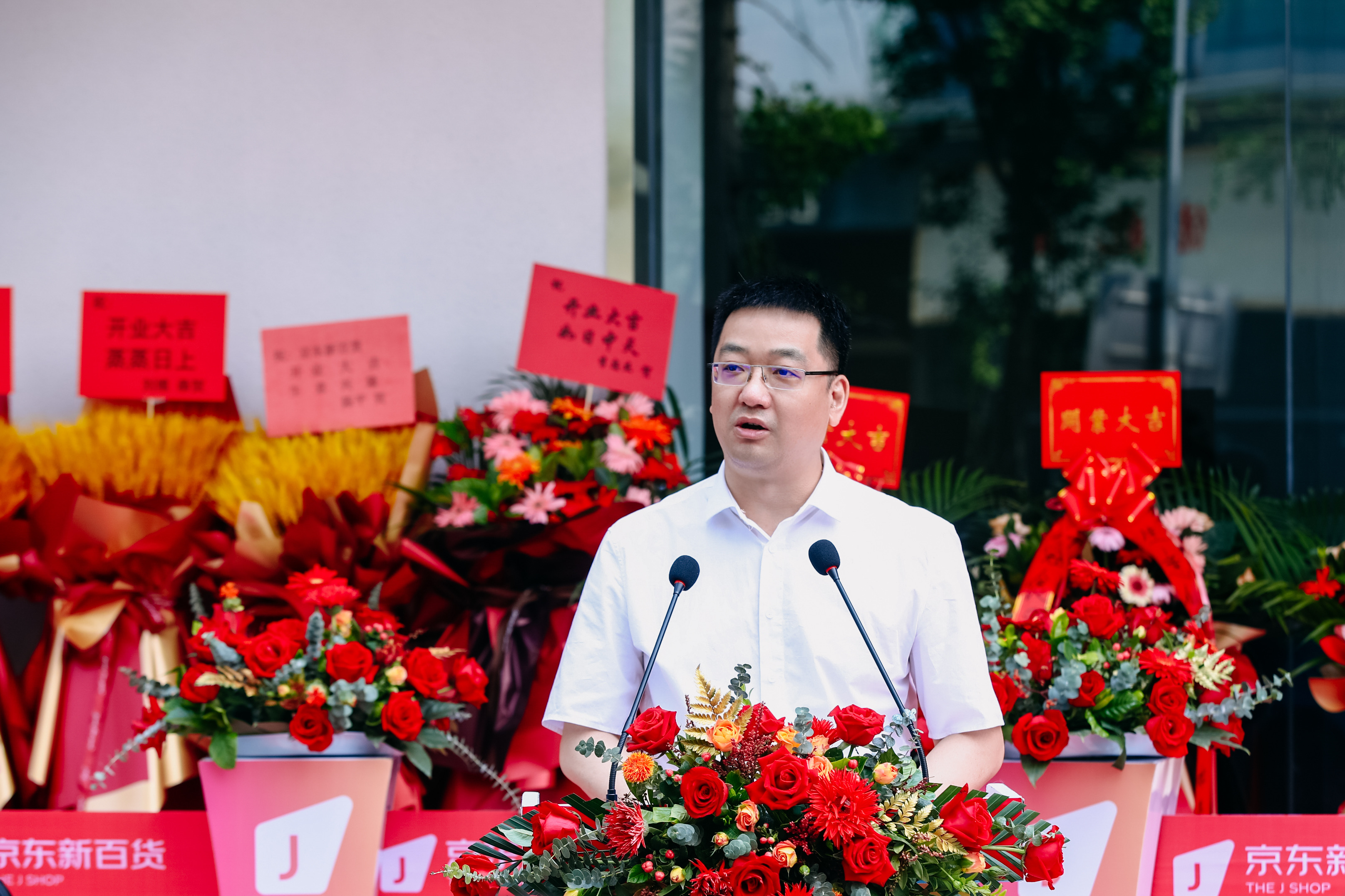 京东产业园直播基地,京东新百货基地