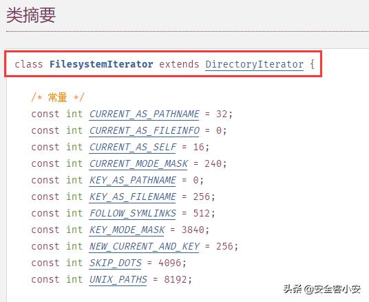 如何去理解php中的类,php抽象方法和技巧