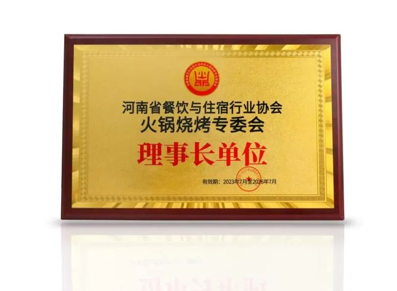 人气爆棚带你直击展会,必看的火锅食材展销会