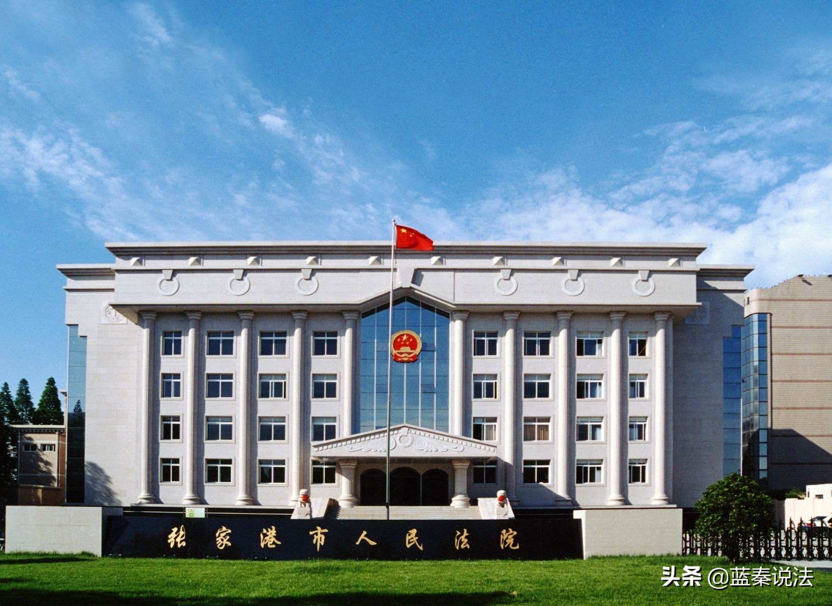 合法承包地被强制清表，地上农作物被毁损，谁担责？法院：镇政府