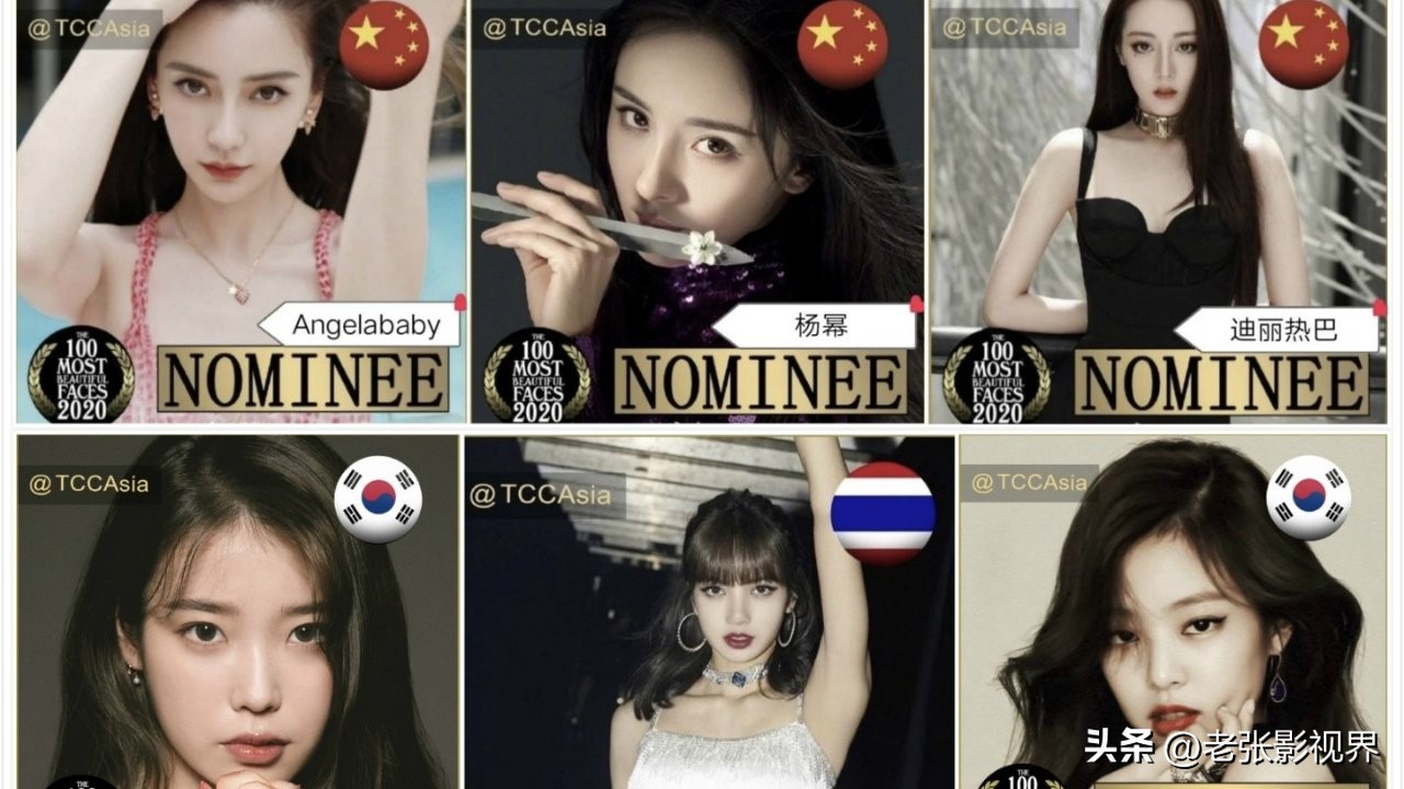 迪丽热巴线下活动出圈名场面,迪丽热巴2018优酷出圈造型