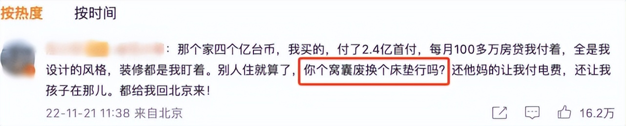 大s的聪明之处,大s是怎样变得白而有光泽的