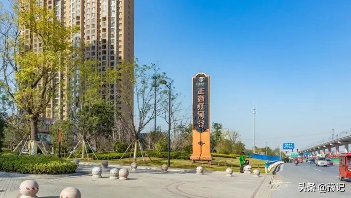 郑州停贷是真的吗,郑州停贷的影响