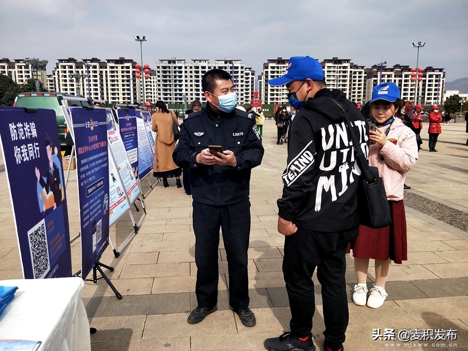 春风送温暖就业送温暖,春风送真情就业暖民心类似标题