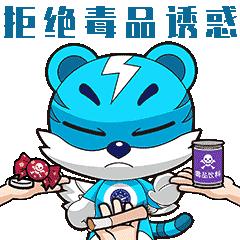 泰国大麻合法化对中国造成的影响,泰国现在的政治制度去旅游安全吗