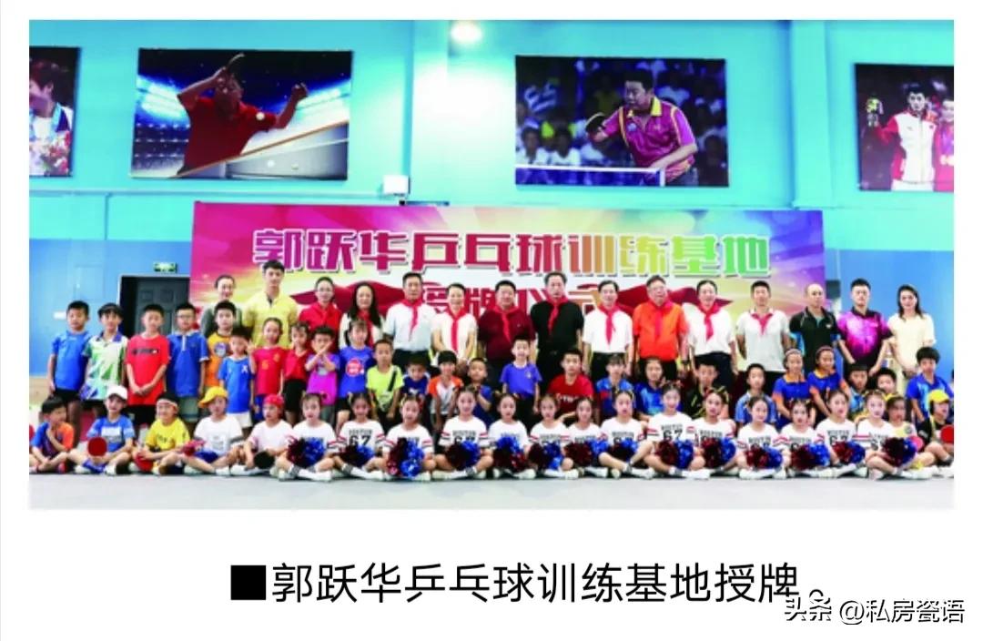 厦门市少体校,厦门体校运动员冬训加码