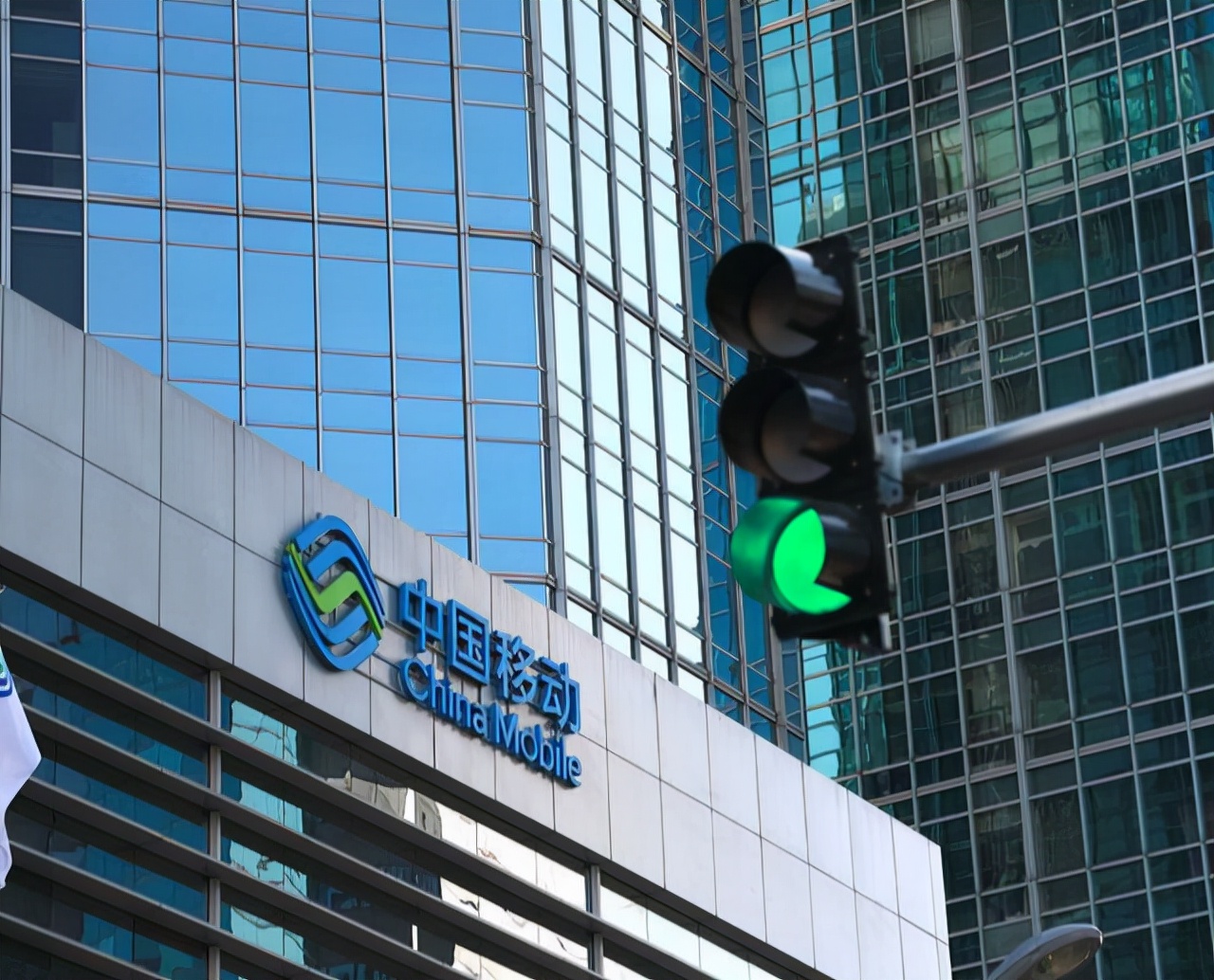 中国移动回应停售,中国移动暂停营业通知