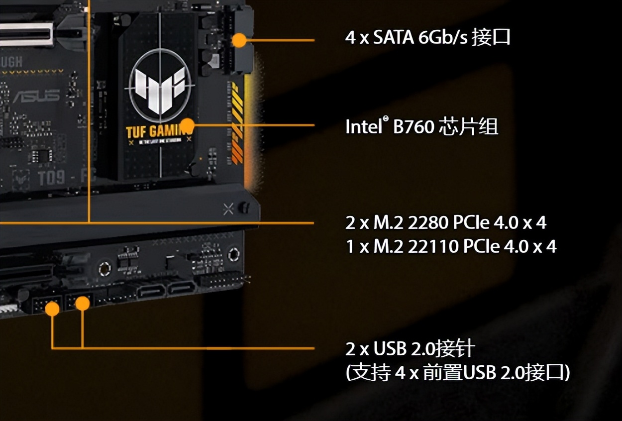 幻隐hv2000固态硬盘,幻隐2280固态硬盘m.2评测