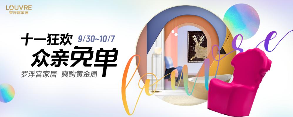 百万粉丝博主探店,百万粉丝的探店达人