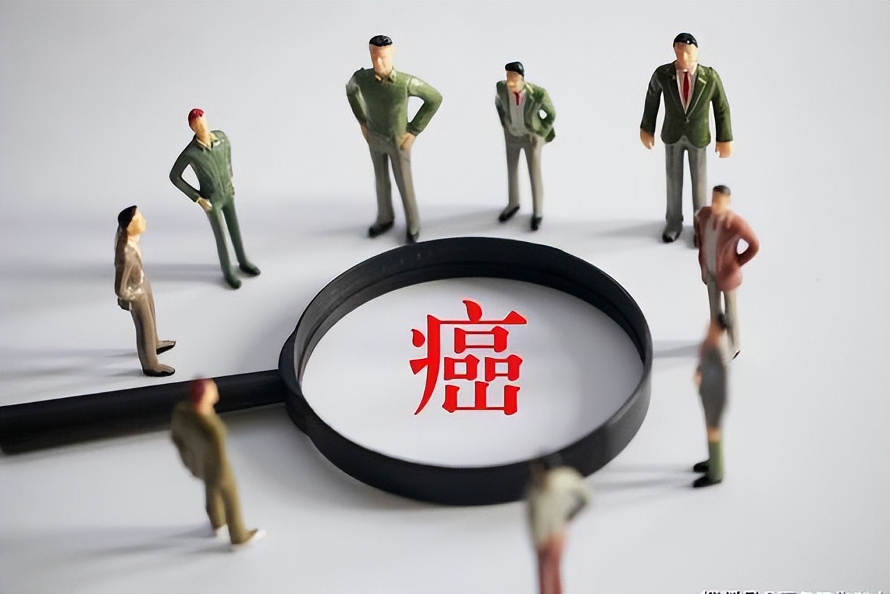 癌症一旦有症状是不是已经晚期了,癌症并不是真正意义上的疾病