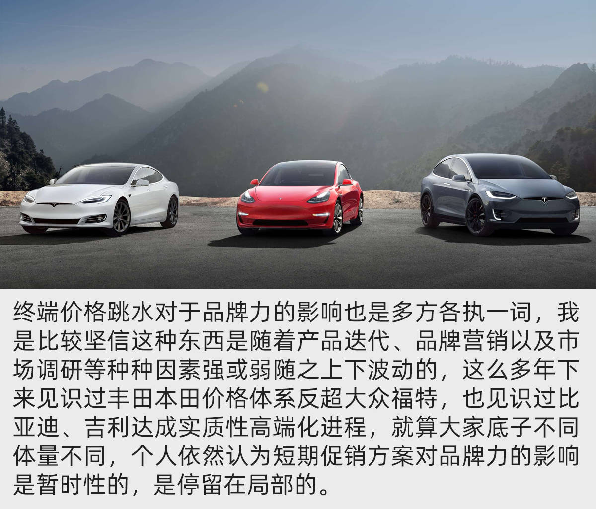 “政企双补”/直降9万传闻都是真的！现在飞去湖北买车靠谱么？